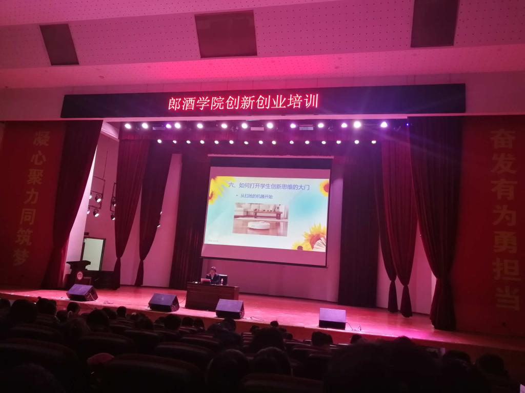 创业2.jpg 创业2.jpg