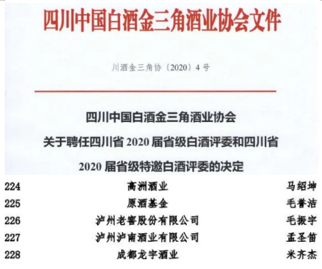 FC8774ED404E4DF541B14ABFA27_E453A39C_1FB97.png FC8774ED404E4DF541B14ABFA27_E453A39C_1FB97.png