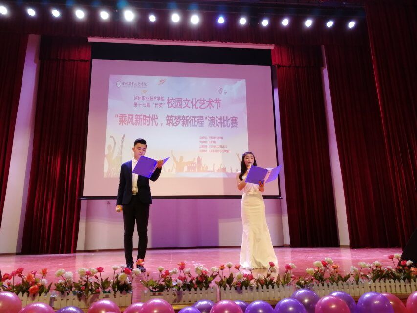 QQ图片20180930083429.jpg