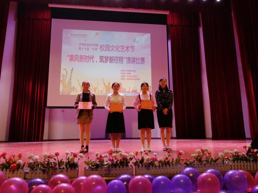 QQ图片20180930083409.jpg