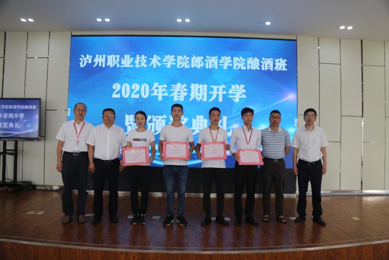 微信图片_20200725221548.jpg 微信图片_20200725221548.jpg